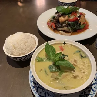 Vegetarian Japanese Eggplant