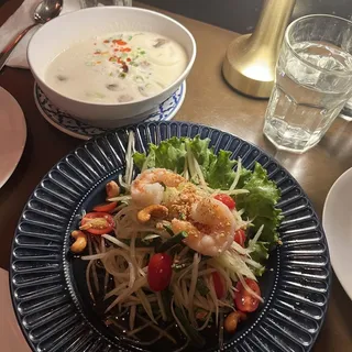 Papaya Salad (Som-Tum)