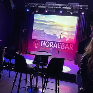 The stage. Love that there's a stage!!