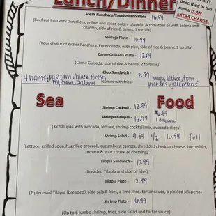 Lunch/Dinner served all day