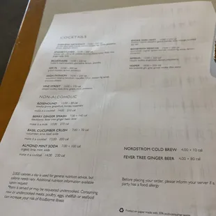 the menu for the meal