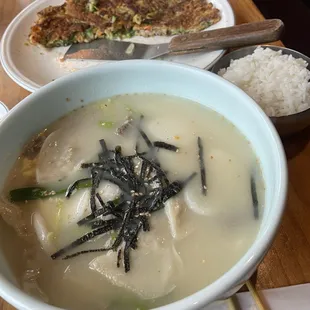 Short Rib Noodle Soup
