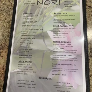 New menu 9-6-2024