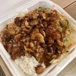 Chicken Teriyaki