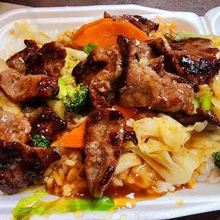 Teriyaki Beef. $14.00.