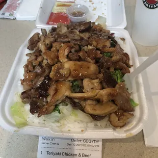 Teriyaki Chicken &amp; Beef