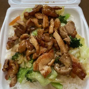 1. Teriyaki Chicken