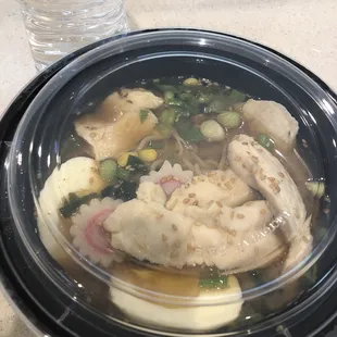 Ramen (With Chicken, Ramen Noodles, and Miso Soup)