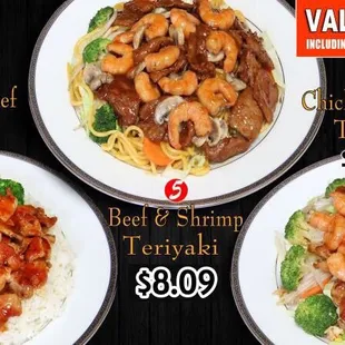 four different dishes of food