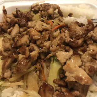 teriyaki chicken