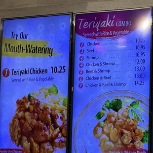 Double the teriyaki chicken!