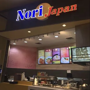 the inside of a restaurant