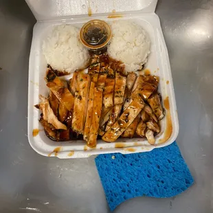 This is teriyaki sauce &quot;on the side&quot;.