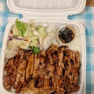 Regular size chicken teriyaki