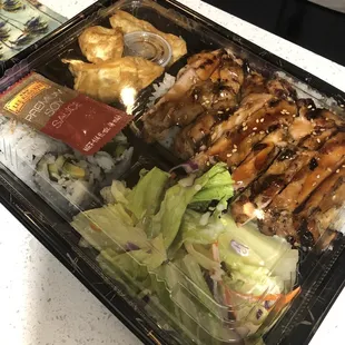 Large Bento