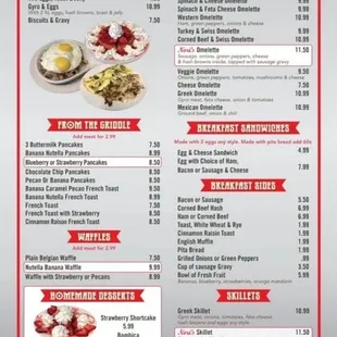 Menu for Nori&apos;s Ham &amp; Corned Beef Restaurant New in Macomb.   7/2023