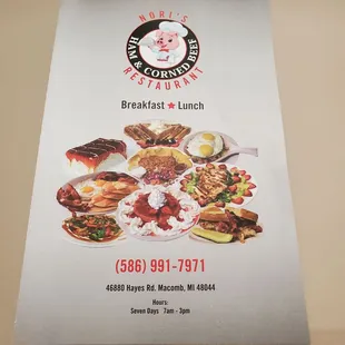 Front of My Carry-Out Menu.  7-31-2023