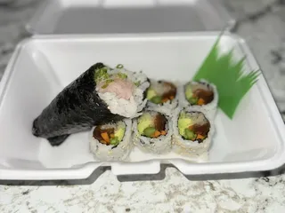 Sonobana