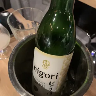 Sake