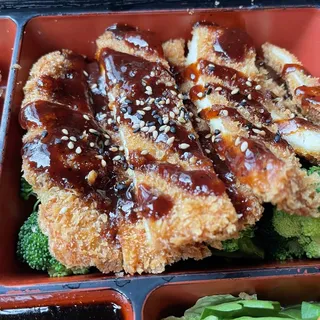 Katsu Chicken Bento Box Lunch