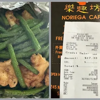 Cod Fillet w/ XO Sauce