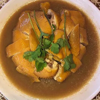 Steamed Chicken w/ Ginger