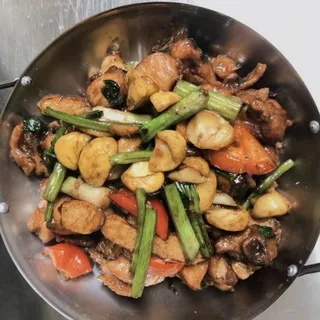 Stewed Chicken w/ Chestnuts