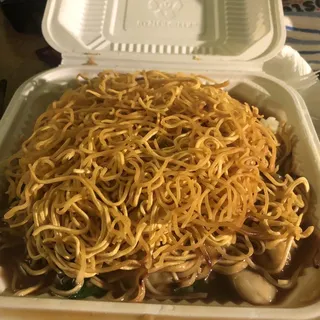 528. Seafood Pan Fried Noodles