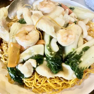 530. House Special Pan Fried Noodles