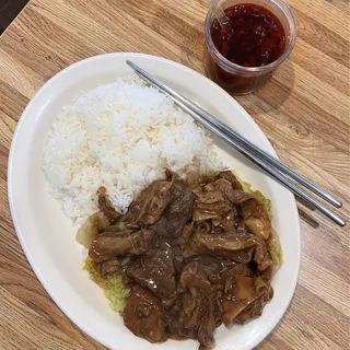 S11. Beef Stew Over Rice