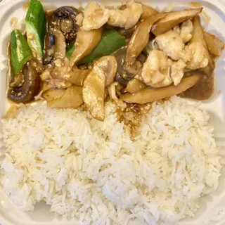 S13. Mongolian Beef Over Rice