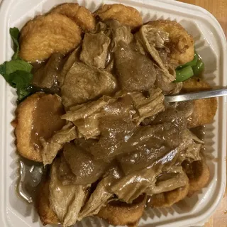 Braised Egg Tofu w/ Bamboo Fungus & Tofu Skin