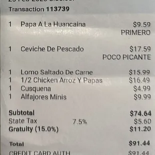 15% tip automatically added.