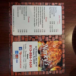 Menu2