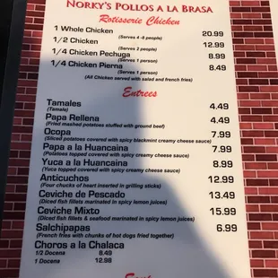 menu