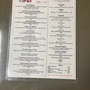menu