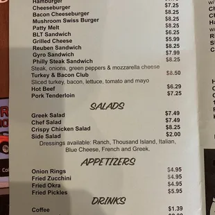 Menu sandwiches and appetizers