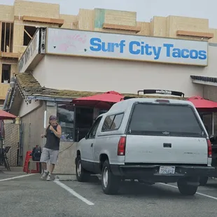 Entrance to deliciousness