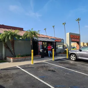Entrance