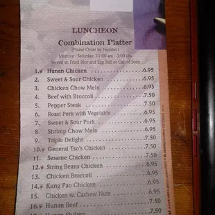 Lunch specials with current prices