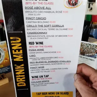 Drink menu