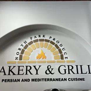 bakery and grill sign