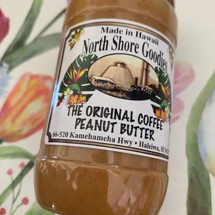 New Coffee Peanut Butter