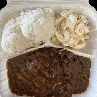 Regular Hamburger Steak Plate
