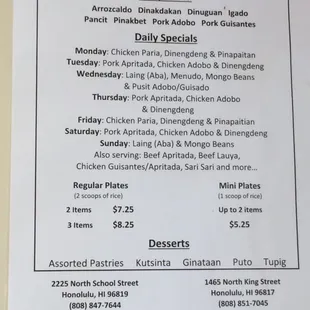 Menu 8/28/14