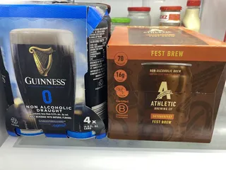 North Branch Municipal Liquors