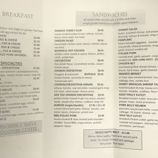 New Menu