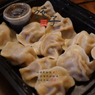 Pork Dumplings with Shrimp Flavor