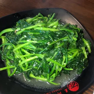 V4. Garlic Spinach