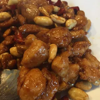E2. Kung Pao Chicken